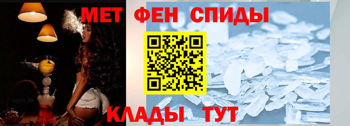 Codein  МЕФ   Вход с VPN  Ханты-Мансийск  Cocaine  ГАШИШ  МАРИХУАНА  Где продают наркотики? 