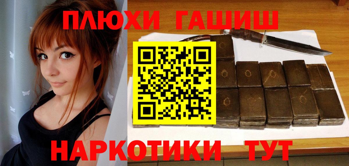 МЕФ Ханты-Мансийск