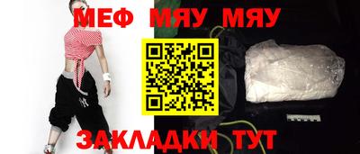 MDMA Premium VHQ Кунгур