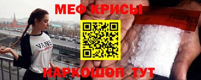 mix Ливны
