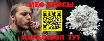 шишки Кумертау