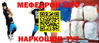 гидропоника Кулебаки