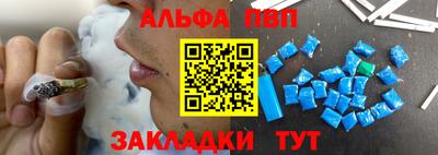 гидропоника Кулебаки