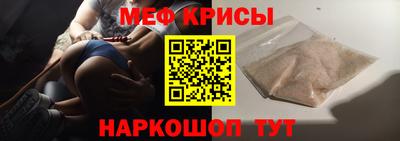 mix Ливны
