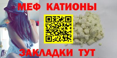 ГАЛЛЮЦИНОГЕННЫЕ ГРИБЫ Ликино-Дулёво
