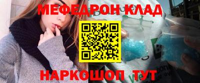 ГАЛЛЮЦИНОГЕННЫЕ ГРИБЫ Ликино-Дулёво