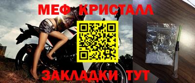 шишки Кумертау