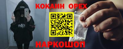 гидропоника Кулебаки