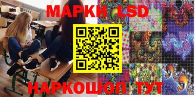 гидропоника Кулебаки