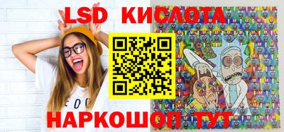 шишки Кумертау