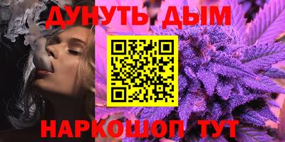MDMA Premium VHQ Кунгур