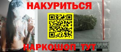 ГАЛЛЮЦИНОГЕННЫЕ ГРИБЫ Ликино-Дулёво
