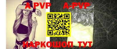мефедрон мука Лесосибирск