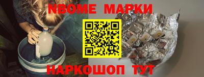 гидропоника Кулебаки