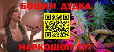 мефедрон мука Лесосибирск