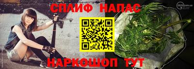 MDMA Premium VHQ Кунгур