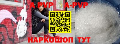 гидропоника Кулебаки