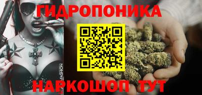 mix Ливны