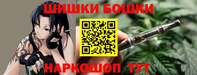mix Ливны