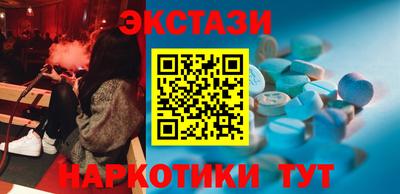 MDMA Premium VHQ Кунгур