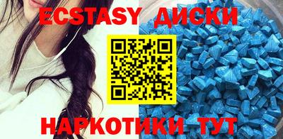 гидропоника Кулебаки