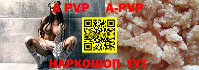 мефедрон мука Лесосибирск