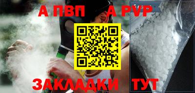 mix Ливны