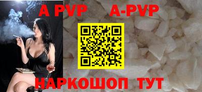 MDMA Premium VHQ Кунгур