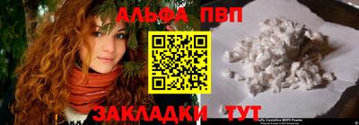 MDMA Premium VHQ Кунгур