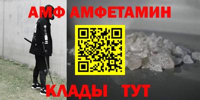 мефедрон мука Лесосибирск