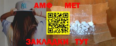 гидропоника Кулебаки