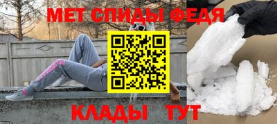 шишки Кумертау