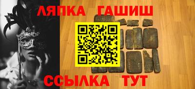 MDMA Premium VHQ Кунгур