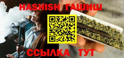 мефедрон мука Лесосибирск