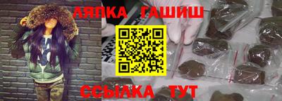 ГАЛЛЮЦИНОГЕННЫЕ ГРИБЫ Ликино-Дулёво