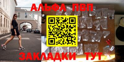 ГАЛЛЮЦИНОГЕННЫЕ ГРИБЫ Ликино-Дулёво