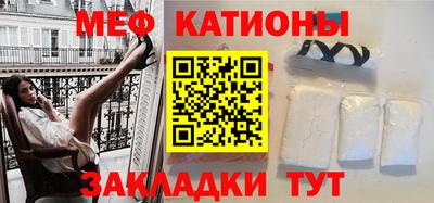 mix Ливны