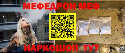 гидропоника Кулебаки