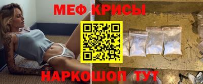 MDMA Premium VHQ Кунгур