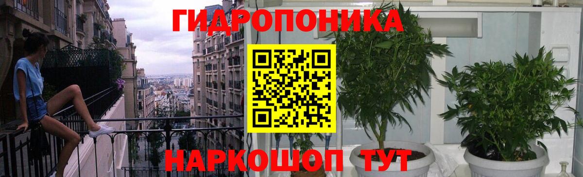 Канабис VHQ  Вход с VPN  Ханты-Мансийск  Марихуана планчик  Бошки марихуана индика  Бошки Шишки VHQ 